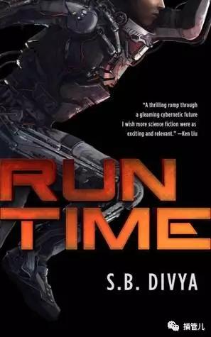 第十二届科幻星云奖名单,2016星云奖获奖奇幻小说