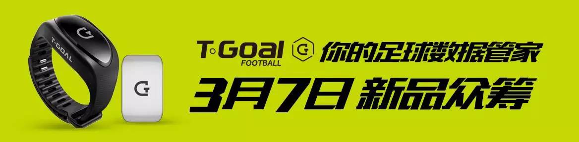 踢球被骂怎么怼回去,踢球被队友骂怎么办