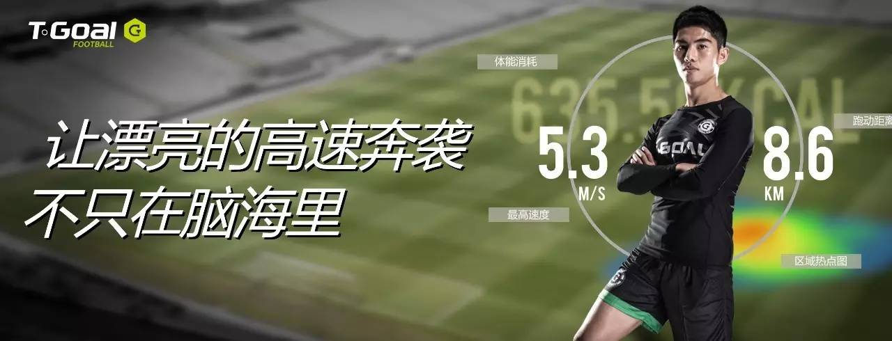 踢球被骂怎么怼回去,踢球被队友骂怎么办