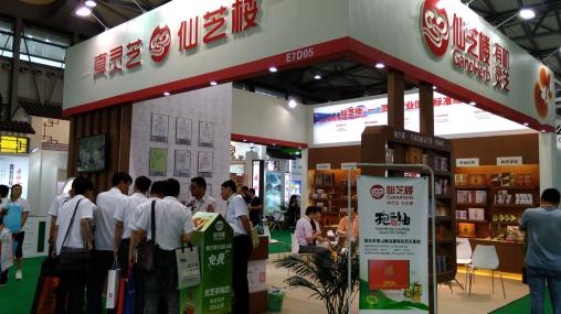 仙芝楼有机灵芝旗舰店 (郑州仙芝楼有机灵芝)