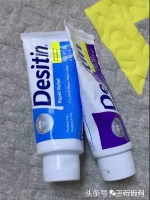 婴儿日常护理的屁屁霜,宝宝屁屁日常护理