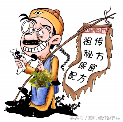 伤阳有哪些症状,伤身体的十大恶习