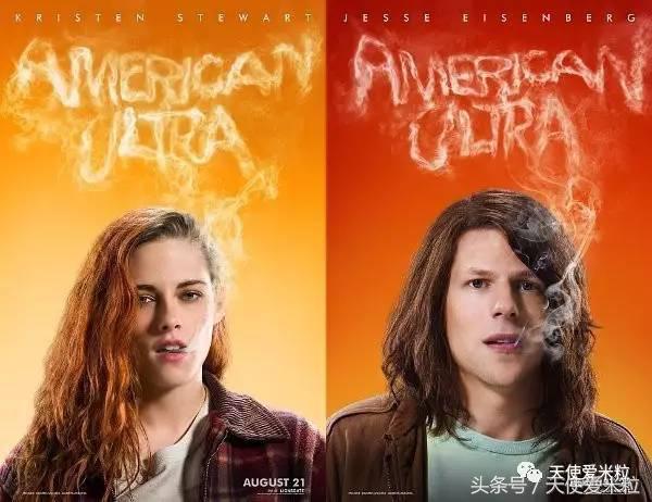 重大发现：秒变女明星的小撇步，是换一个发色