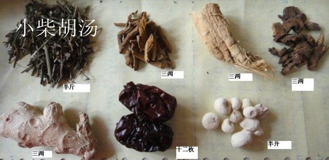 所有的中药西药都有副作用吗,中药和西药哪一种副作用小一点