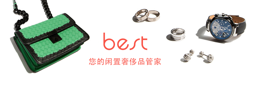 10款经典包包大揭秘！让你看到不一样的Celine