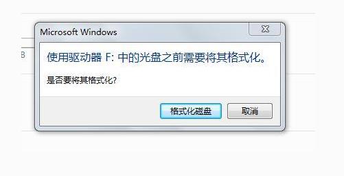 win10如何格式化硬盘并重新分区,windows11移动硬盘怎么格式化
