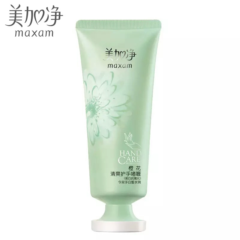 在我们疯狂剁手国际大牌之时，依然有许多国货凭借真材实