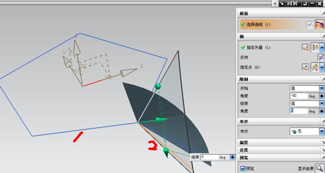 用ug画足球详细教程,ug足球建模教学