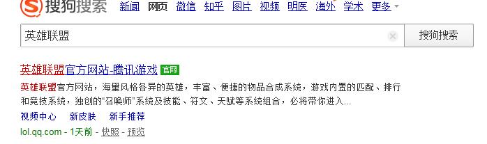 低配电脑玩lol怎么提高fps,低配电脑如何提高lolfps