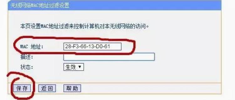 wifi越用越慢越卡手机要怎么设置,wifi越用越信号越差是什么情况
