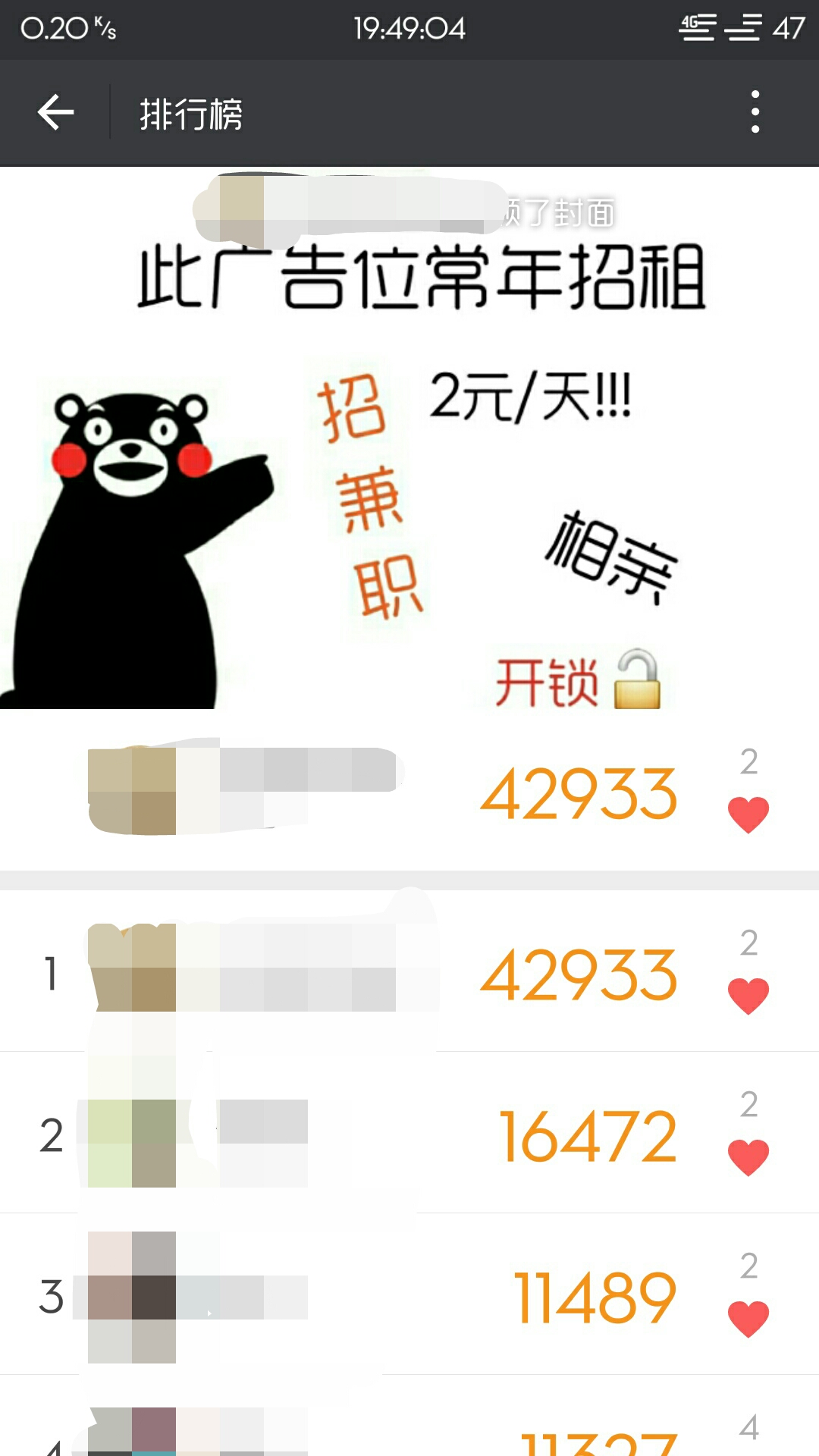 小白也能学的神操作,小白也能学编程