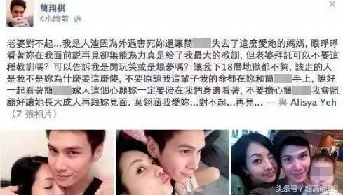 49岁冻龄港姐近况,49岁港姐老公去世