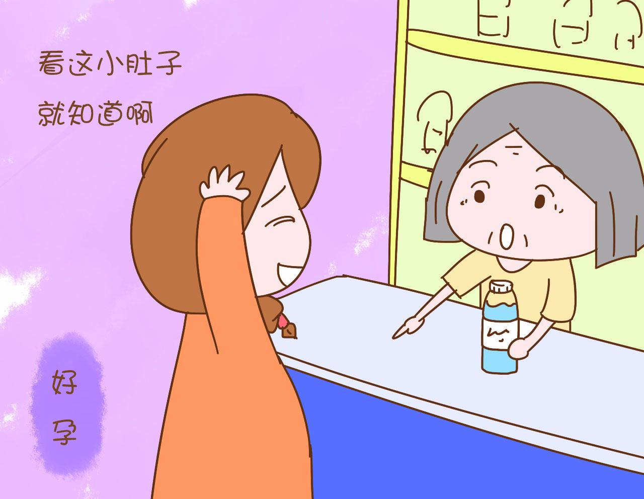 判断女人生过孩子最简单方法,怎么判断女人生没生过孩子