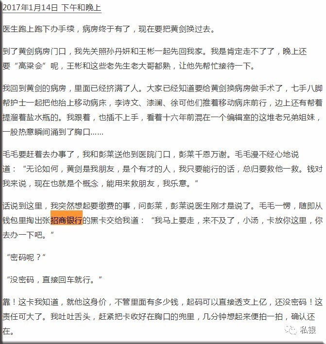 朋友圈一周打卡,朋友圈每天卡点在哪几个时间段