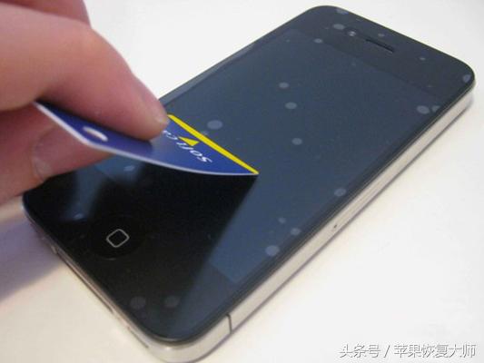 教大家自己动手贴膜,按照步骤操作