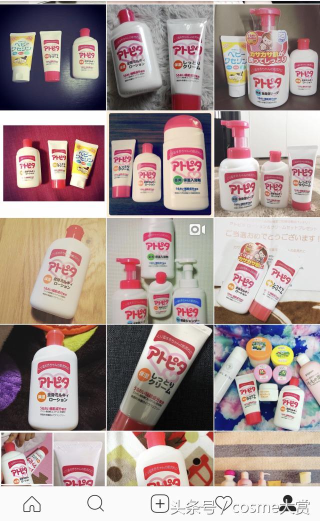 推荐一款适合宝宝用于湿疹的好物,湿疹妈妈们有什么灵丹妙药推荐