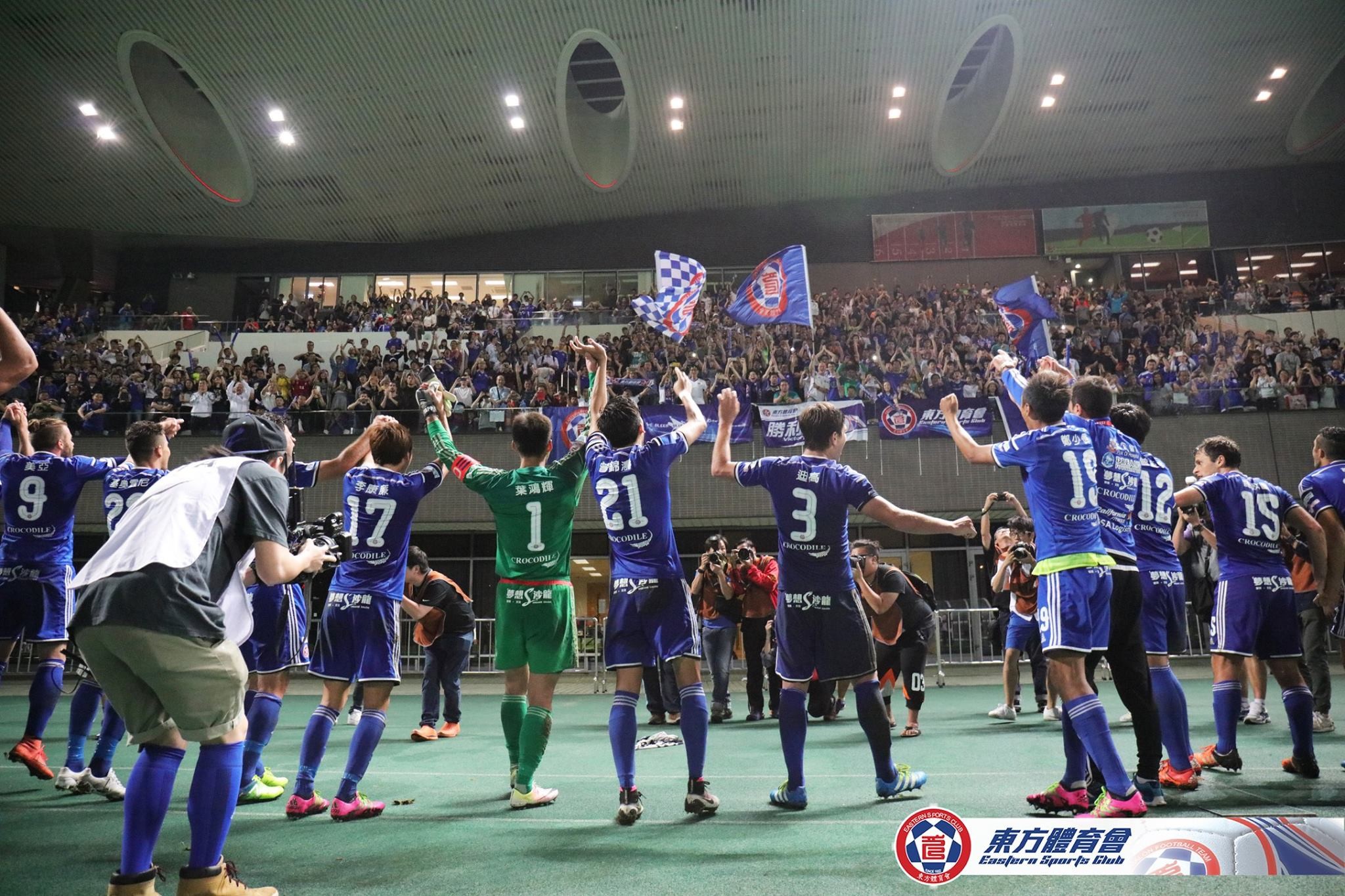 广州恒大香港东方亚冠,香港东方对广州恒大亚冠视频