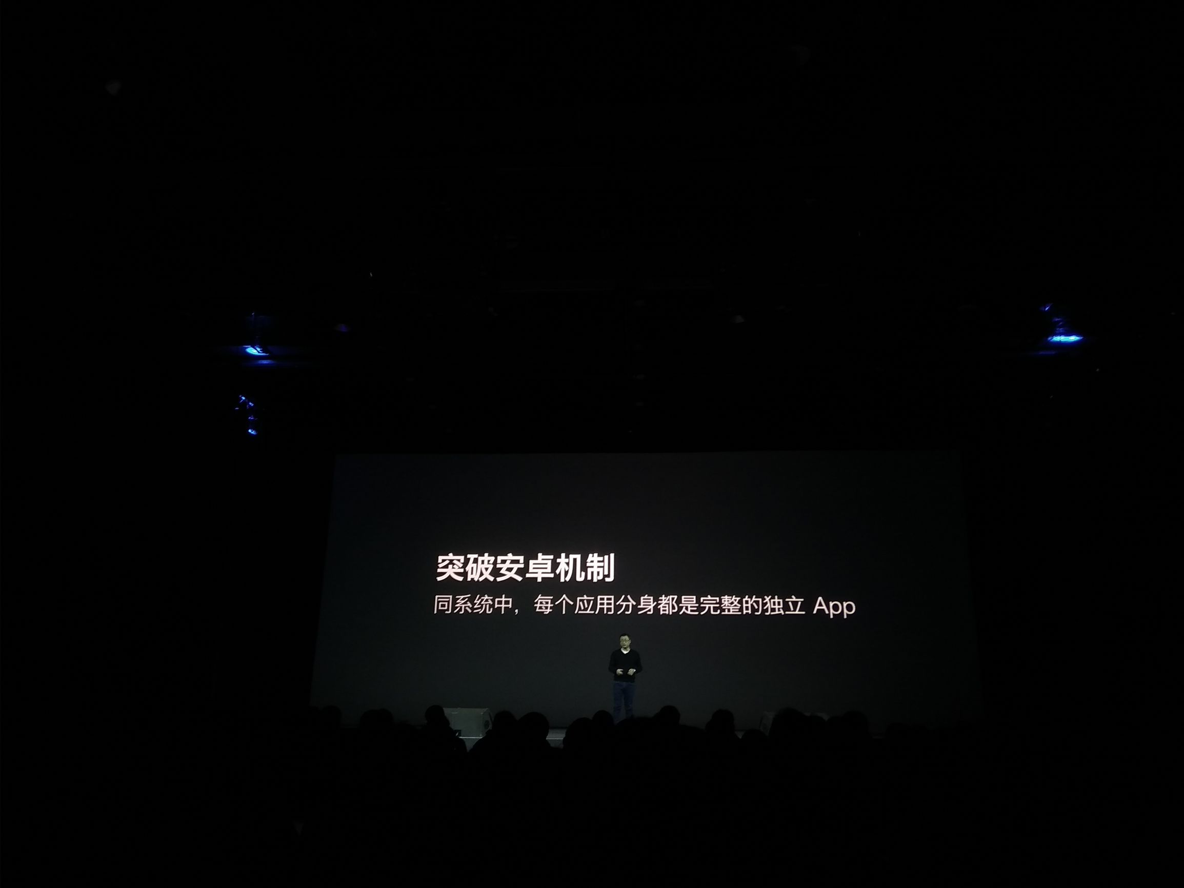 360n5官网手机商城,360手机n5多开