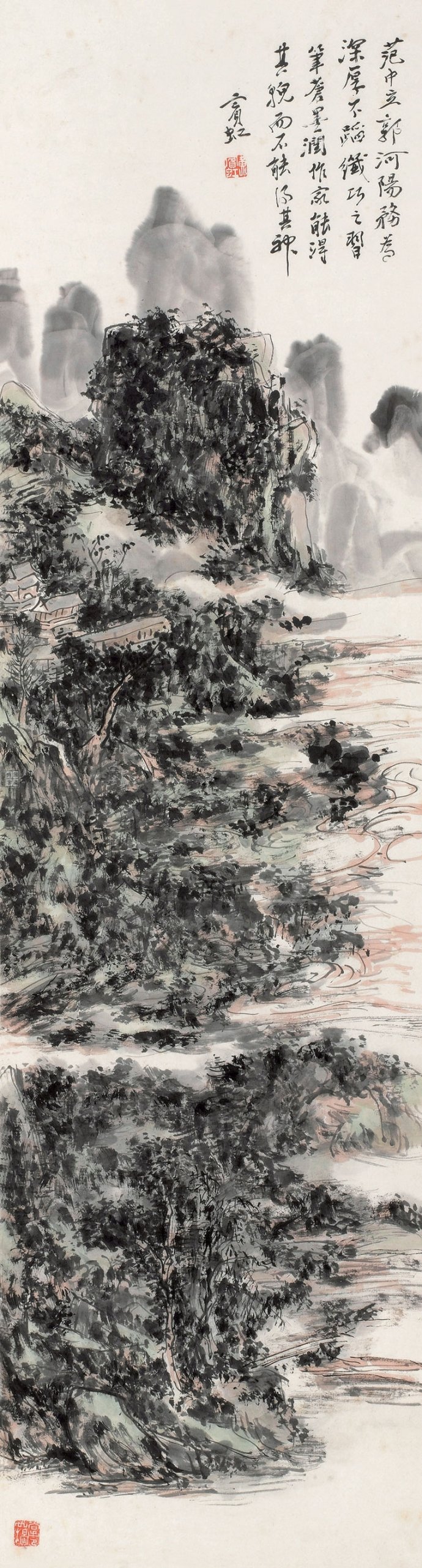 黄宾虹绘画语录 (黄宾虹画语图解)