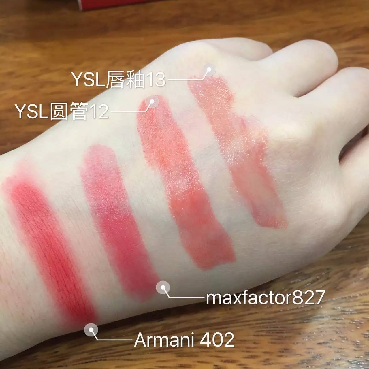 有什么小众便宜好用的口红,小众国货品牌口红排行榜