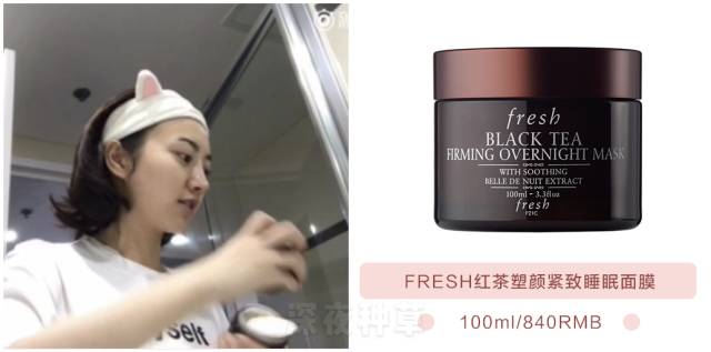 女明星们的护肤品大起底，看你买不买得起