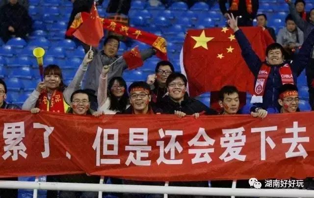 国足最新比赛票,国足对阵泰国队球票今日起售