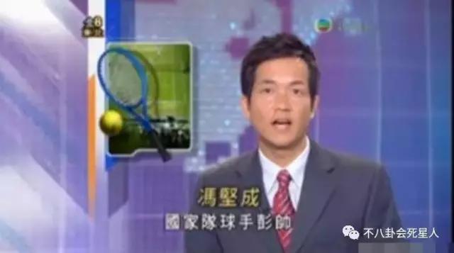 李克勤看球赛被发现用盗版软件，被网友调侃：身体力行支持盗版