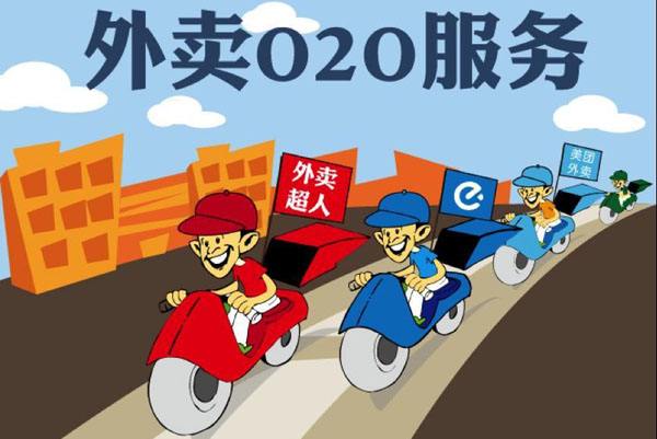 创业者必须了解的餐饮行业趋势,餐饮创业的四个原因