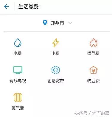 支付宝发红包与转账区别,支付宝发红包与转账的区别