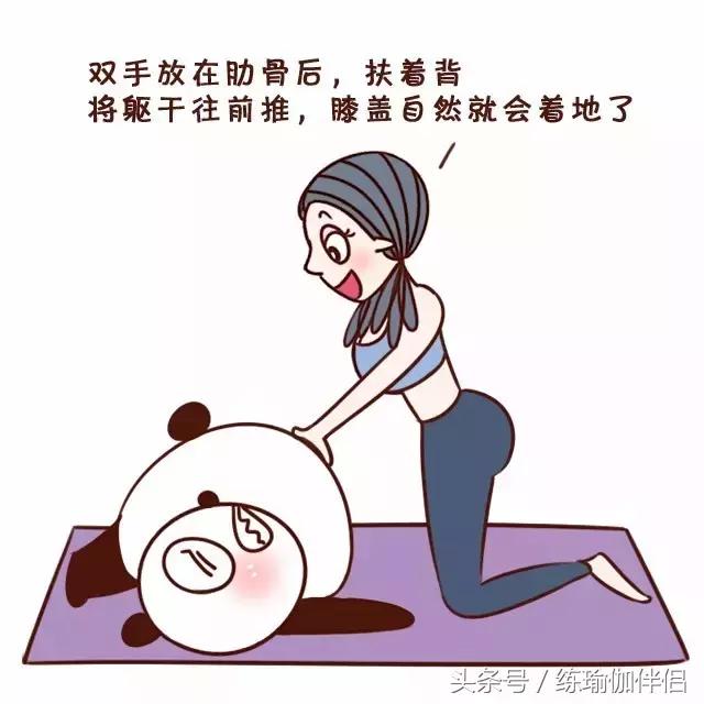 腰不好,人要倒，1招滋养，立竿见影