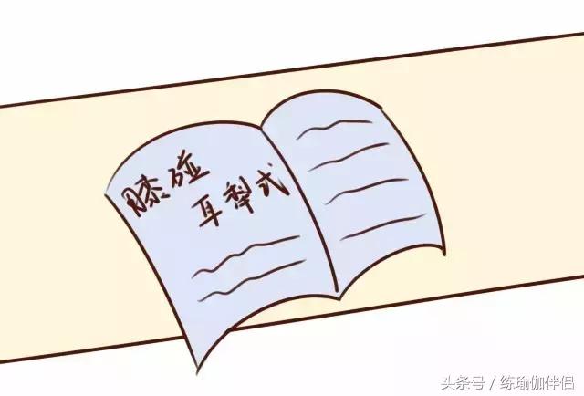 腰不好,人要倒，1招滋养，立竿见影