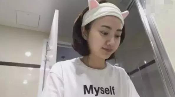 景甜护肤品同款,景甜洗脸热搜