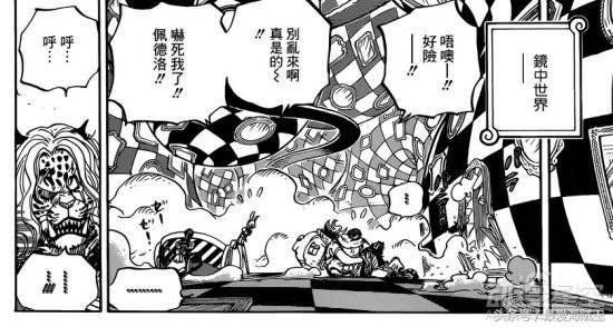 最适合用来送快递的五颗恶魔果实，最后一个直接让快递公司歇菜