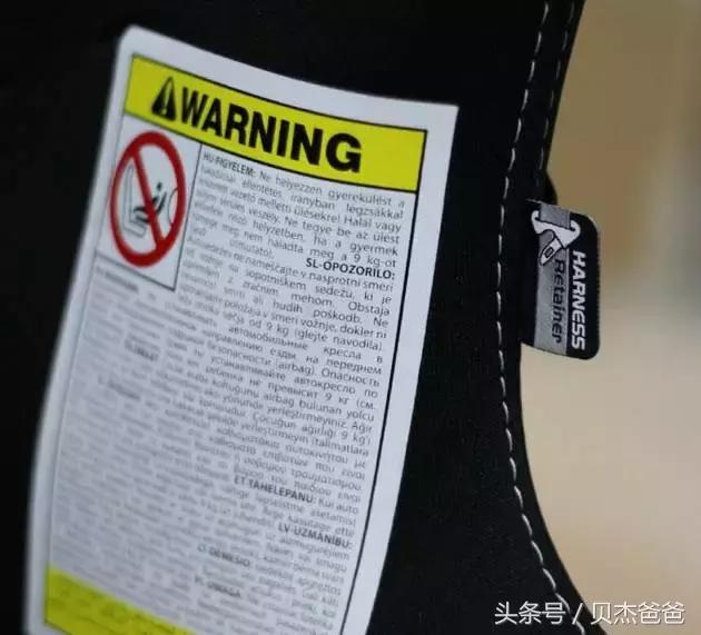 peg perego安全座椅安装 (pegoperego安全座椅怎么安装)