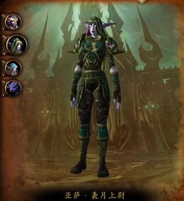 魔兽世界萨格拉斯之墓9号boss,魔兽世界萨格拉斯之墓boss路线图