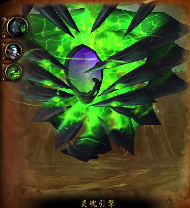 魔兽世界萨格拉斯之墓9号boss,魔兽世界萨格拉斯之墓boss路线图