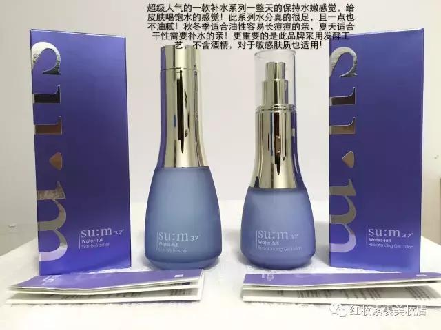 油皮毛孔粗大适合什么面霜,适合毛孔粗大的水乳排名