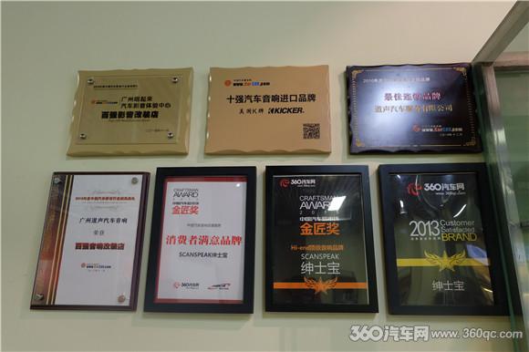 还在为找不到好的家具而烦恼吗,广州音改最好的地方