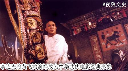 李连杰46部影片少林寺,盘点李连杰十部电影新少林五祖