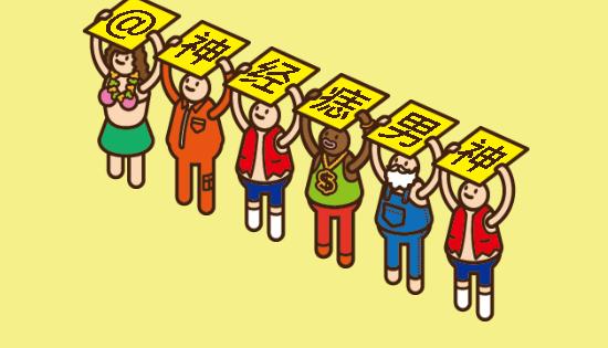 袜子破个洞怎么补救视频,袜子破了个洞怎么办