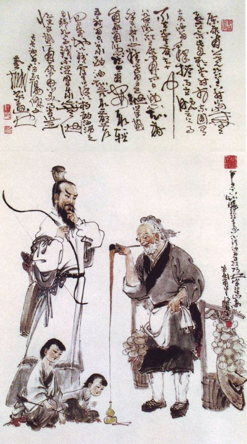 红色警戒的基本知识,红色警戒怎么选择全部兵种