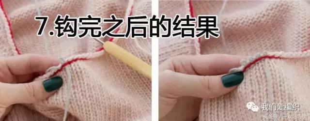 罗纹面料领口怎么缝制,外套罗纹领口缝制方法