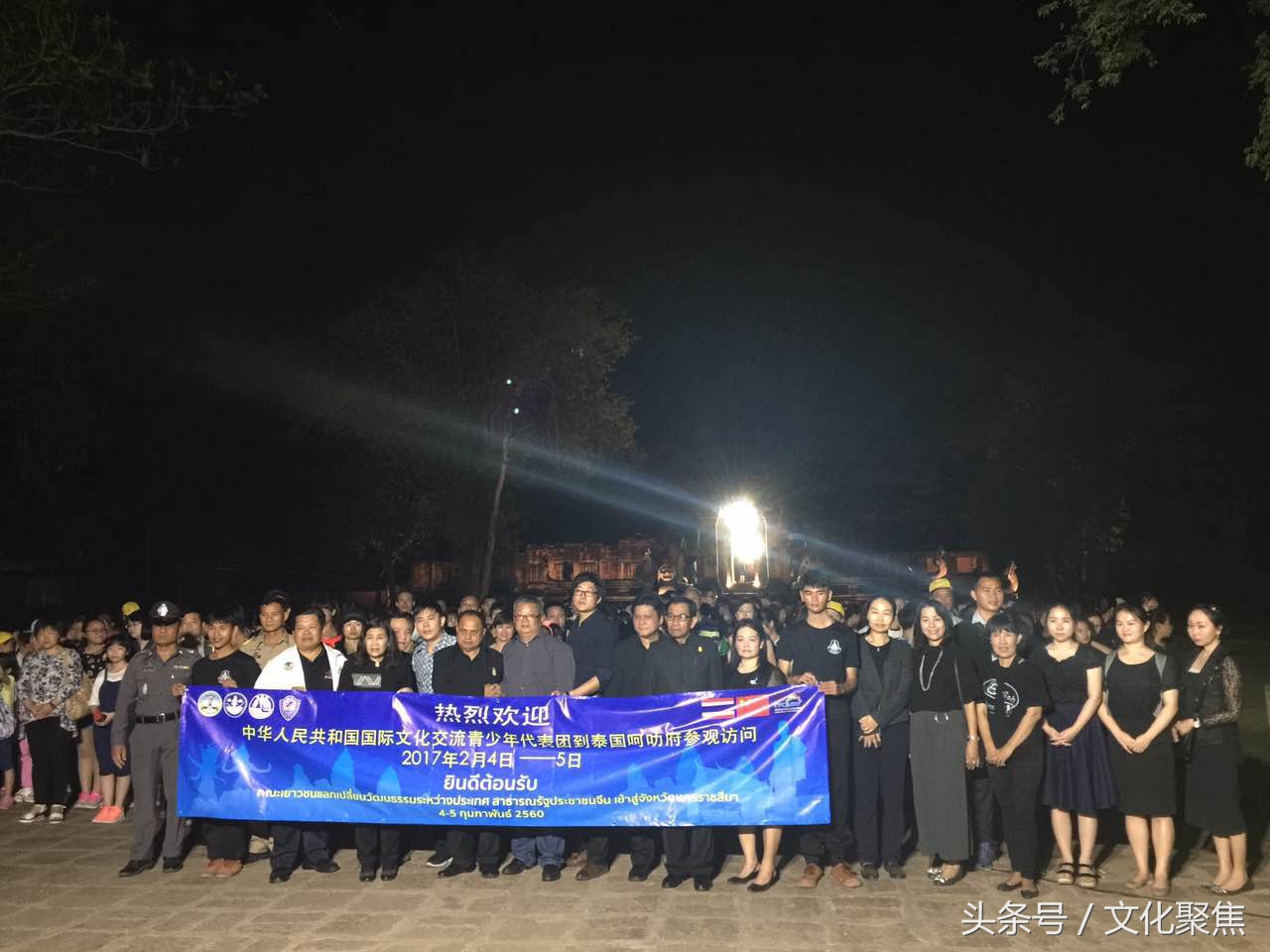 亚洲青少年艺术盛典金奖含金量,第七届中泰国际青少年艺术节