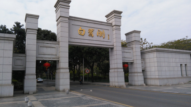 厦门筼筜湖全景,厦门筼筜湖最好的地方