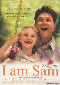 这47部电影，赚足你的眼泪