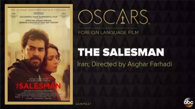 最尴尬的奥斯卡五大瞬间,奥斯卡最尴尬乌龙