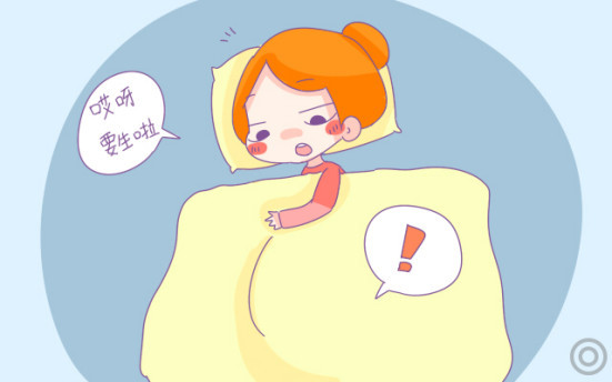 早孕期间腹痛是怎么回事,孕妇生理性腹痛