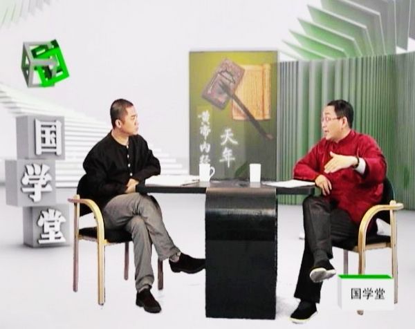 梁冬徐文兵黄帝内经讲解,重新发现中医文化太美