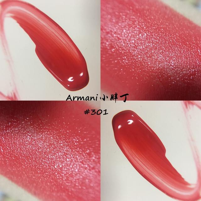 阿玛尼小胖丁黄黑皮推荐色号,阿玛尼小胖丁405试色