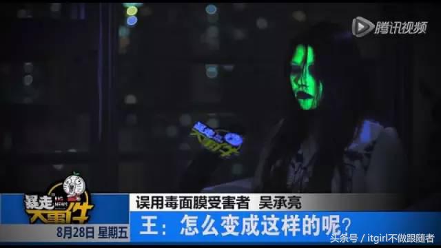 现在的山寨货，不多读点书很容易被骗哎！